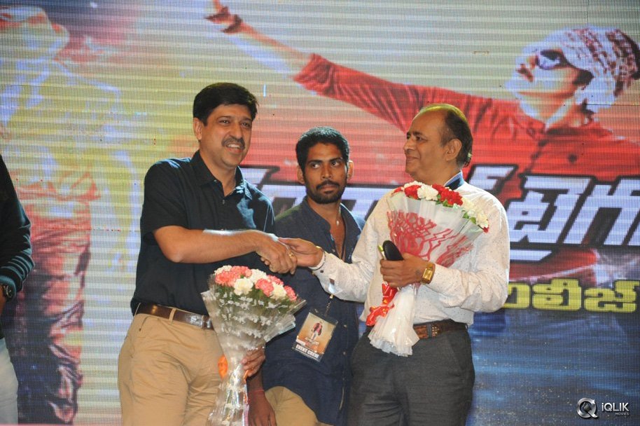Bengal-Tiger-Movie-Audio-Launch